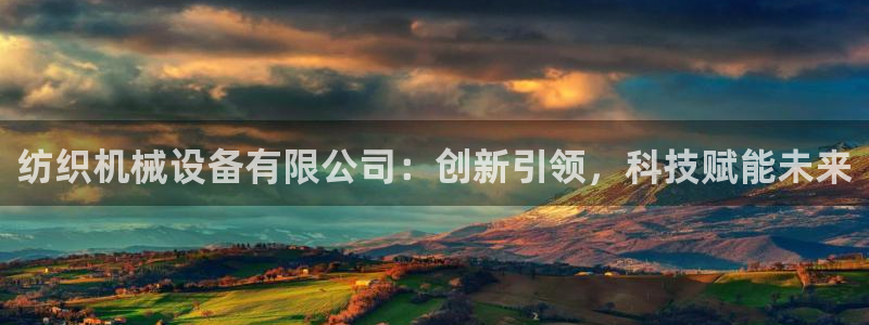 琳琅娱乐注册登录不了