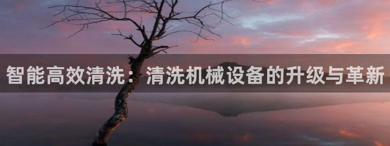 琳琅娱乐平台登陆
