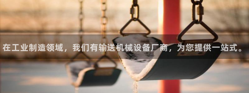 琳琅娱乐a