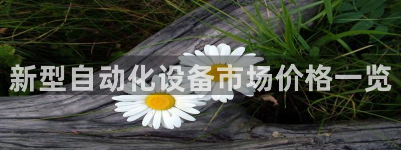 琳琅科技qq娱乐机器人怎么搞