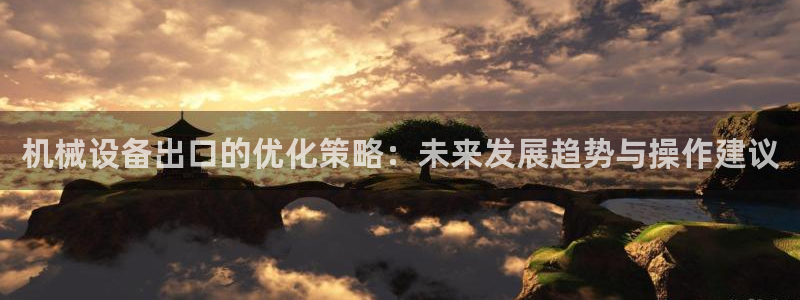 琳琅娱乐平台登陆