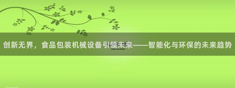 琳琅娱乐4120051