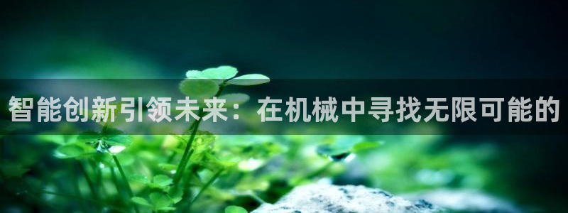 琳琅娱乐登入