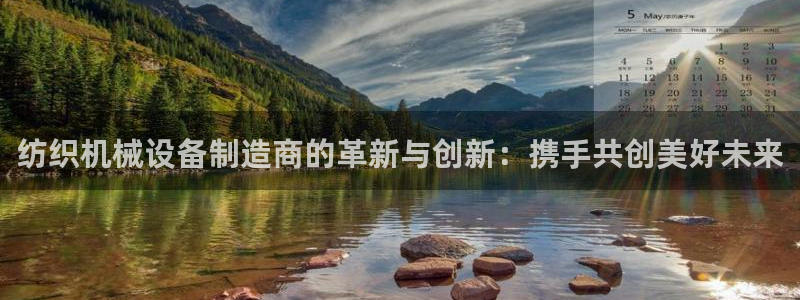 娱乐从琳琅榜开始笔趣阁