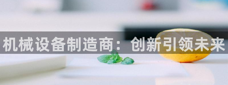 杭州琳琅互动娱乐