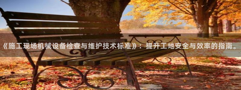 琳琅娱乐是什么