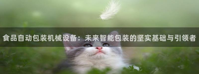 琳琅娱乐网