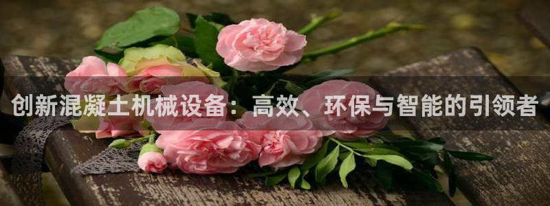 琳琅天上qq飞车娱乐
