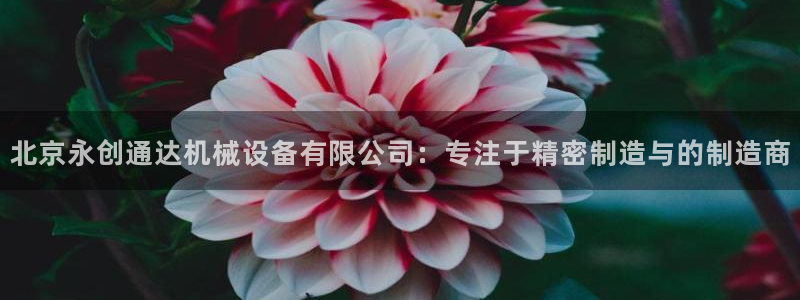 孝感琳琅娱乐会所
