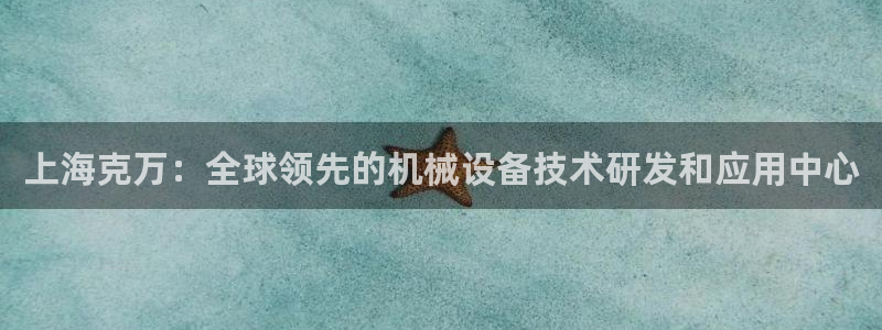 琳琅娱乐周7O777