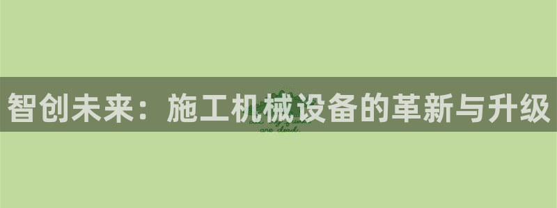 琳琅娱乐工作室