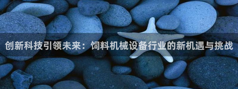 琳琅娱乐工作室招聘条件