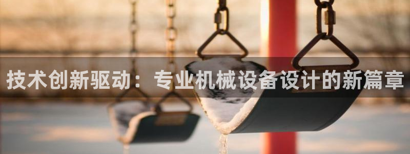 琳琅娱乐领先33300