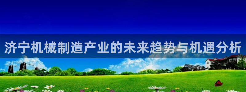 琳琅国际娱乐会所怎么样
