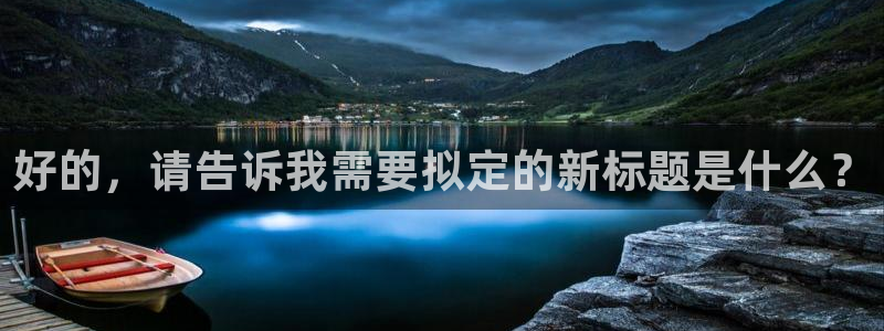 琅琳琅娱乐舍区
