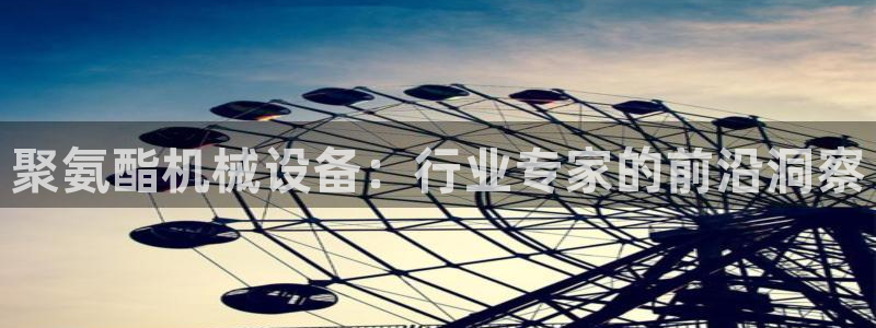 琳琅娱乐4120051