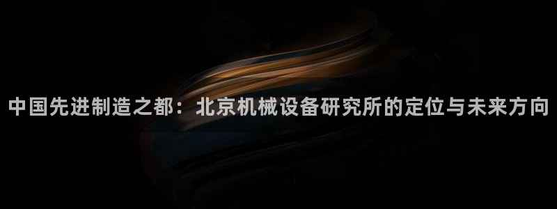 琳琅科技qq娱乐机器人