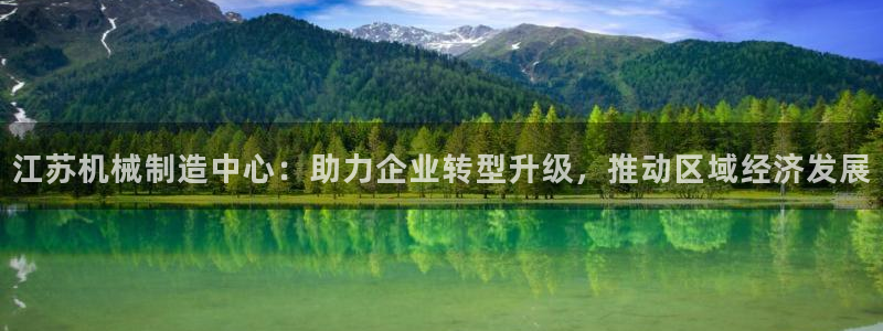 琳琅娱乐足球