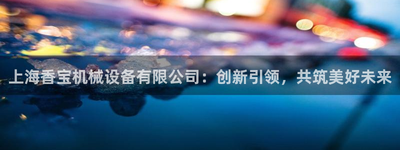 琳琅娱乐成年女人视频