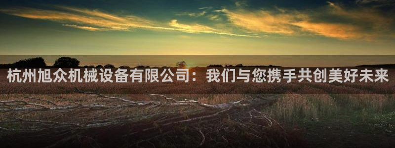 琳琅娱乐主管是谁