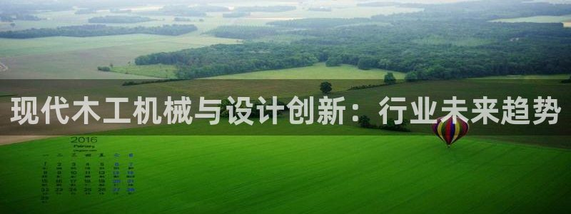 琳琅作者娱乐圈女主