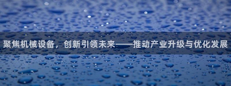 琳琅聊娱乐
