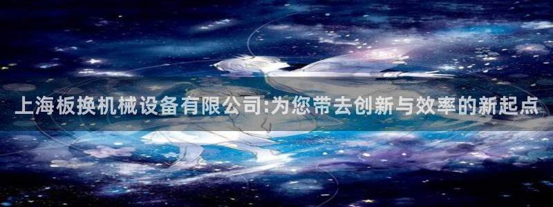 琅琳琅娱乐社区