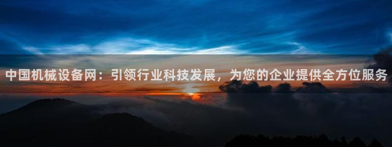 琳琅娱乐官网