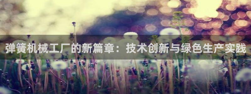 琳琅娱乐周7O777