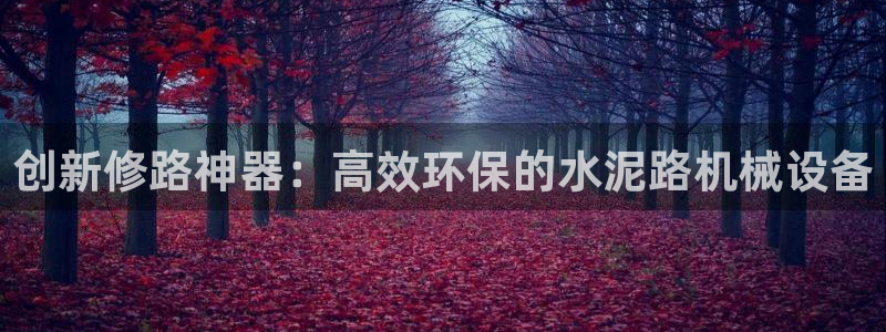琳琅娱乐平台怎么样啊