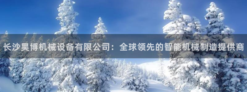 琳琅娱乐场所有哪些