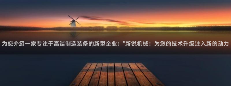 琳琅科技qq娱乐机器人