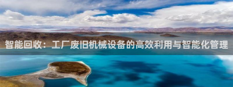琳琅娱乐开户