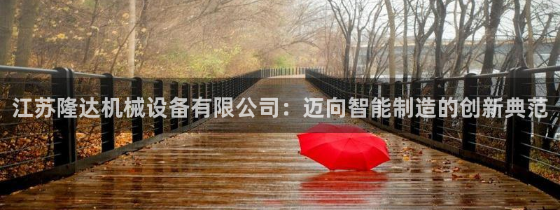 琳琅QQ娱乐机器人
