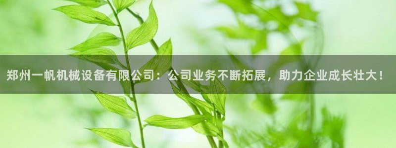 琳琅聊娱乐