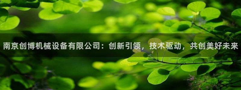 琳琅娱乐代理怎么做
