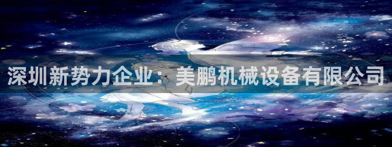 娱乐从琳琅榜开始笔趣阁
