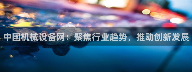 琳琅QQ娱乐机器人