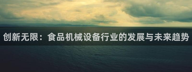琳琅娱乐周7O777