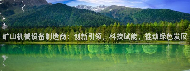 琅琳琅娱乐