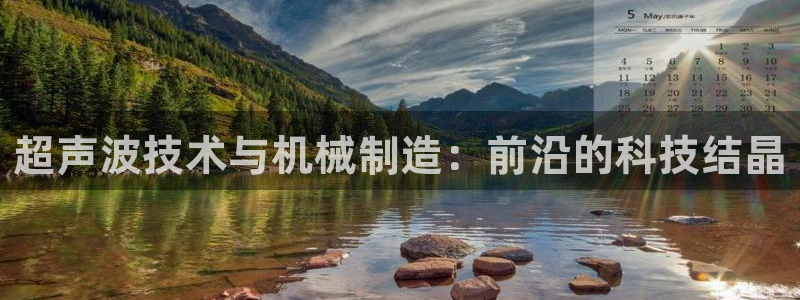 琳琅社区综艺文化娱乐