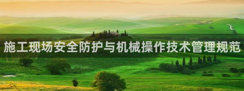 琳琅娱乐黑钱