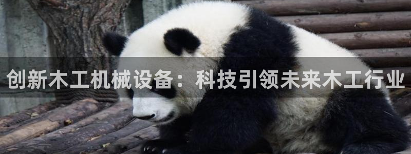 琳琅娱乐在线注册