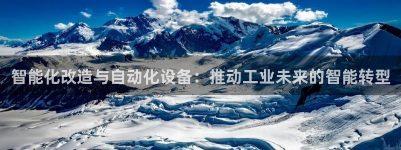 琳琅娱乐黑钱