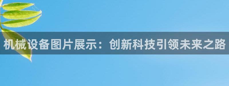 琳琅娱乐场所在哪里