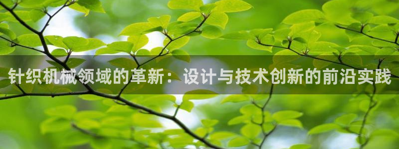 琳琅娱乐代理怎么样