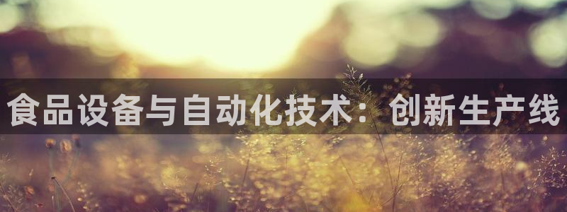 琳琅科技娱乐机器人下载