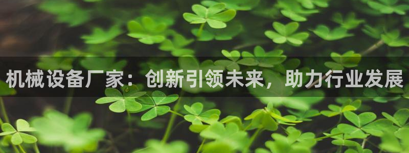 琳琅娱乐是什么