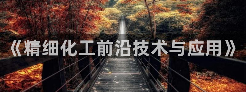 琳琅娱乐百科