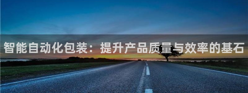 琳琅娱乐代理注册